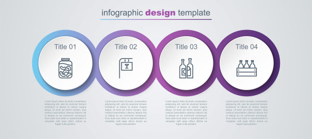 设行腌黄瓜坛子，街边有酒吧招牌，酒瓶和木盒。业务信息图表模板。向量图片下载