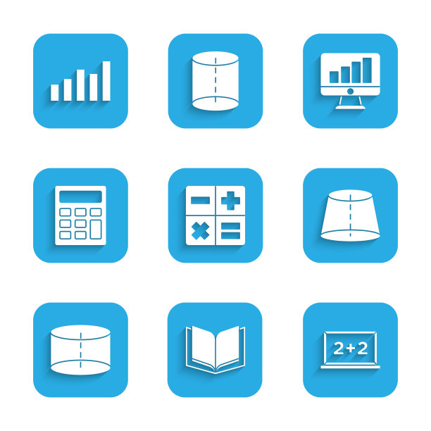 设置计算器，开卷，黑板，几何图形，圆柱体，计算机显示器与图表和图表，时间表，图表，图表图标。向量图片下载