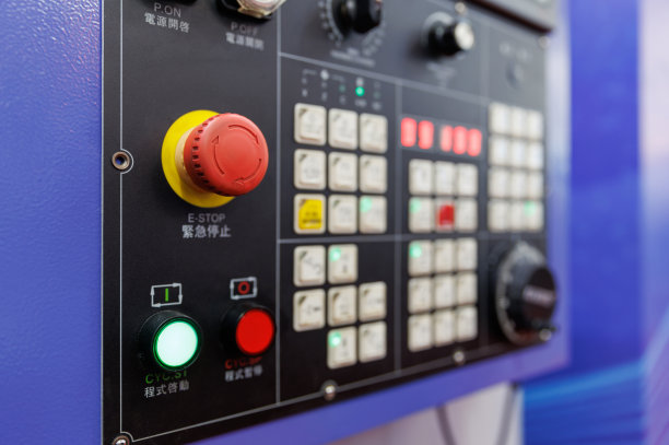 数控设备控制面板图片下载