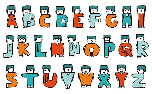 字母形状的滑稽男孩插图集图片下载