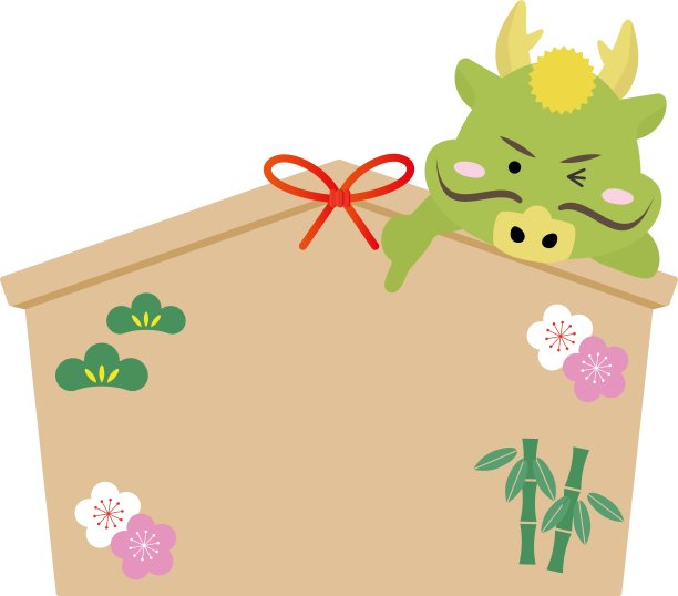 龙年2024年，一条龙从ema指向手指的框架/插图材料(矢量插图)图片下载