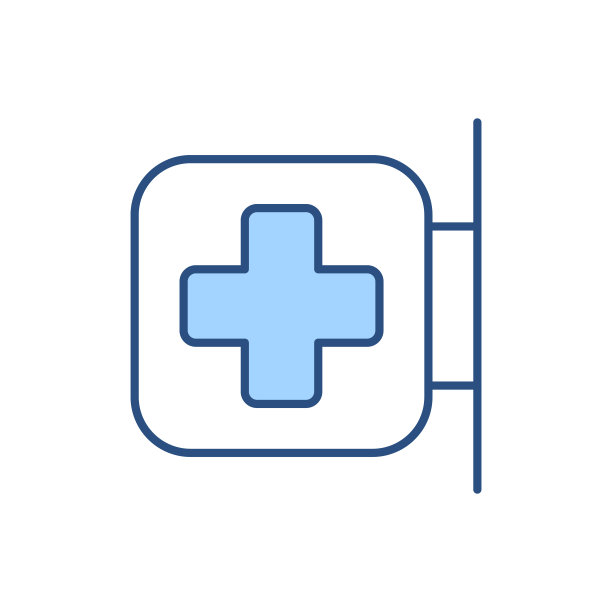 医院招牌相关矢量图标。图片下载