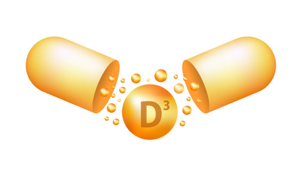 维生素D3图标与太阳。维生素d黄胶囊。3D黄色药物营养设计。必需的复合维生素。健康生活理念。美容，营养护肤，药房，饮食。矢量插图图片下载