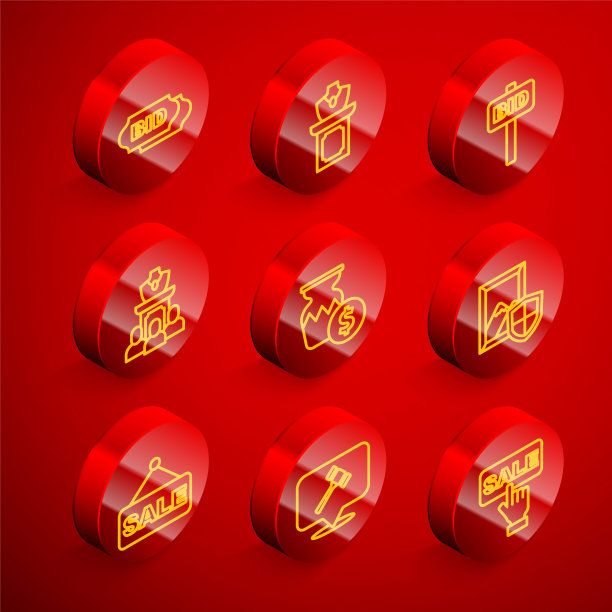 拍卖、珠宝拍卖、拍卖槌等矢量图标图片下载