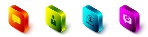 设置等距笑脸，员工，电话24小时支持和图标。向量图片下载