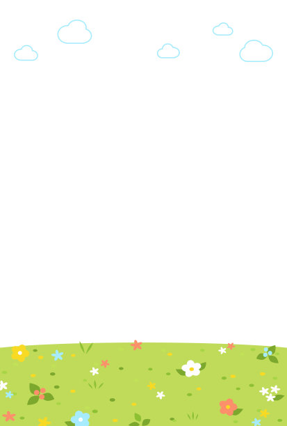 可爱和丰富多彩的草地景观插图图片下载