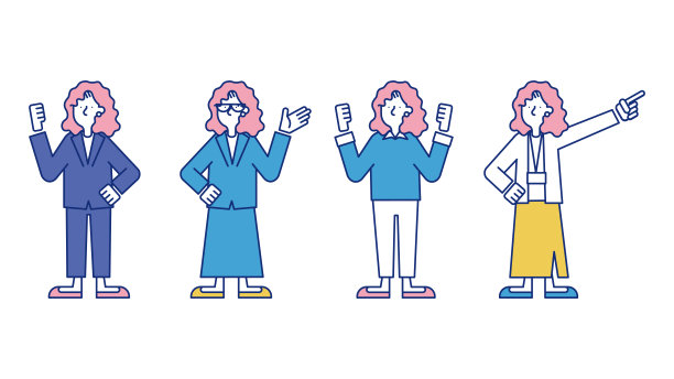 女商务人士插画组Q图片下载
