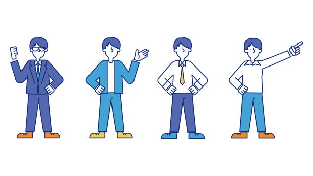 男商务人士插画组G图片下载