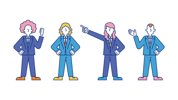 多元男性商务人士插画组C图片下载