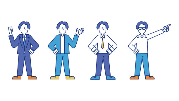 男性商务人士插画集P图片下载