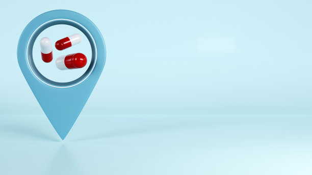 彩色背景的定位针和胶囊药丸的三维渲染，保健和药物的概念图片下载