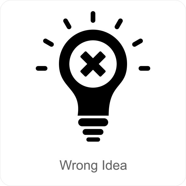 错误的想法图标概念图片下载