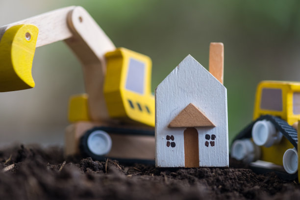 建筑房屋概念。建筑业的新项目图片下载