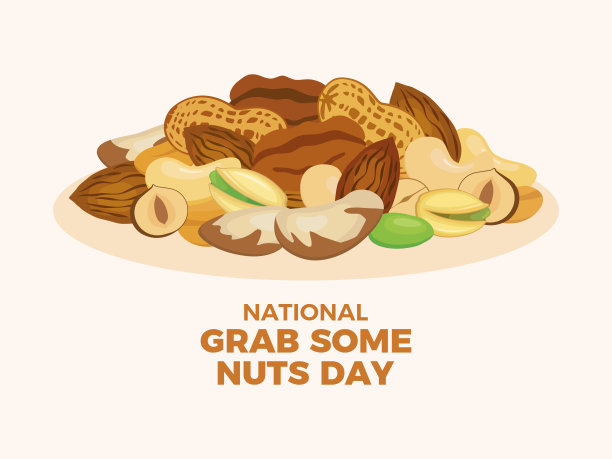 国家抓一些坚果日矢量插图图片下载