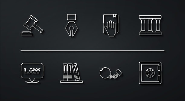 法官 gavel、法律位置、监狱窗口、球链、办公文件夹、钢笔尖、保险箱和圣经誓言图标图片下载