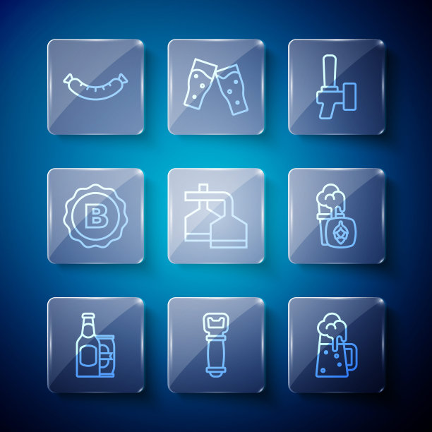 产品系列:啤酒瓶、啤酒罐、开瓶器、木马克杯、水龙头、酿酒工艺、瓶盖、香肠、玻璃等。向量图片下载