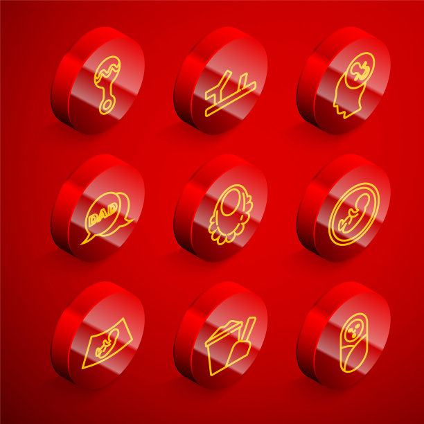 产品系列:摇铃婴儿玩具，婴儿鞋，奶嘴，语音泡泡爸爸，围兜，超声波和铲子图标桶里的沙子。向量图片下载