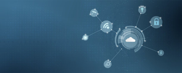 云技术。集成数字网络概念背景图片下载