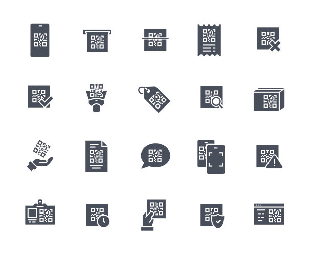 Qr码黑色图标集图片下载