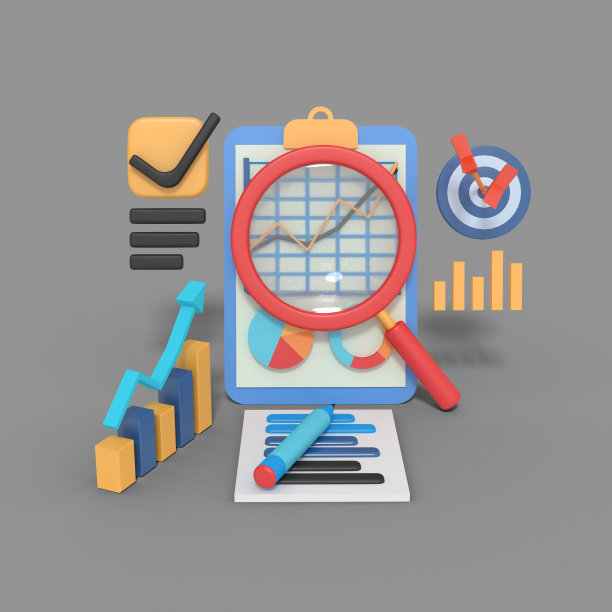 搜索分析报告图片下载