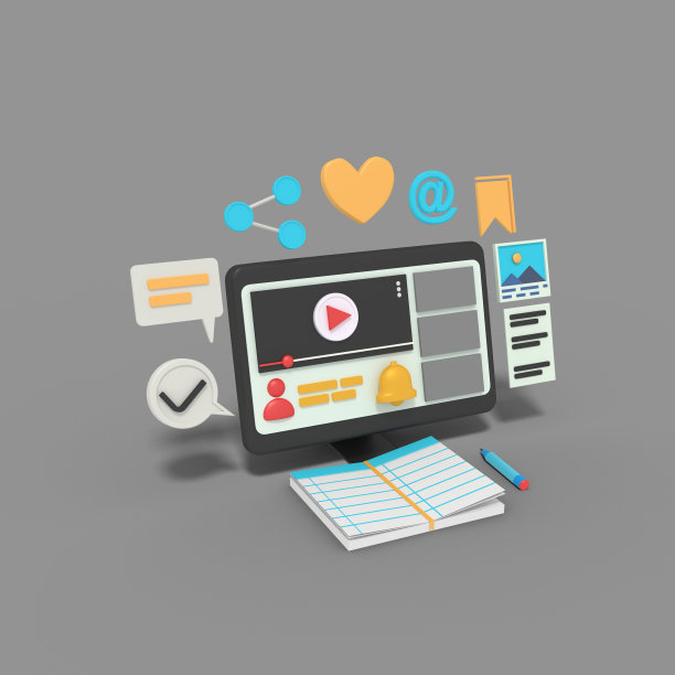 计算机流媒体教学图片下载