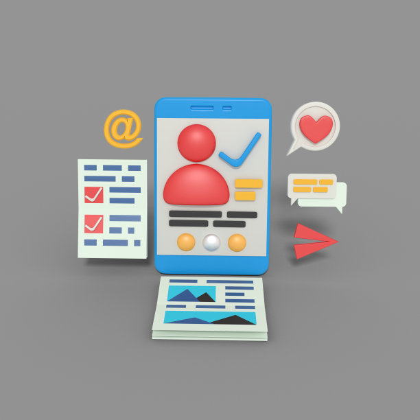 在智能手机上检查配置文件图片下载