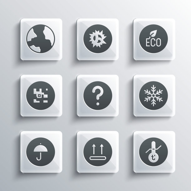 设置温度清洗，气象温度计，雪花，未知搜索，带伞的快递包裹，QR码，全球和Leaf生态符号图标。向量图片下载