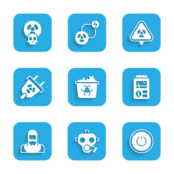 集感染性废物，防毒面具，电源按钮，剂量计，核反应堆工人，辐射电源插头，三角形辐射和放射性图标。向量图片下载