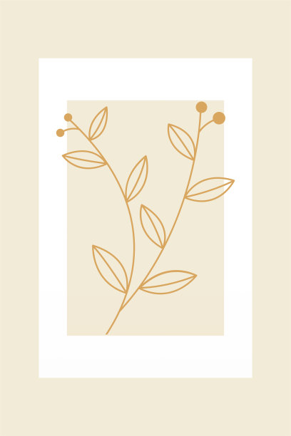 可打印的植物波西米亚形状的墙壁装饰图片下载