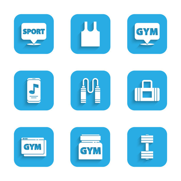 集跳绳，运动营养，哑铃，包，在线健身和训练，音乐播放器，位置健身房和图标。向量图片下载