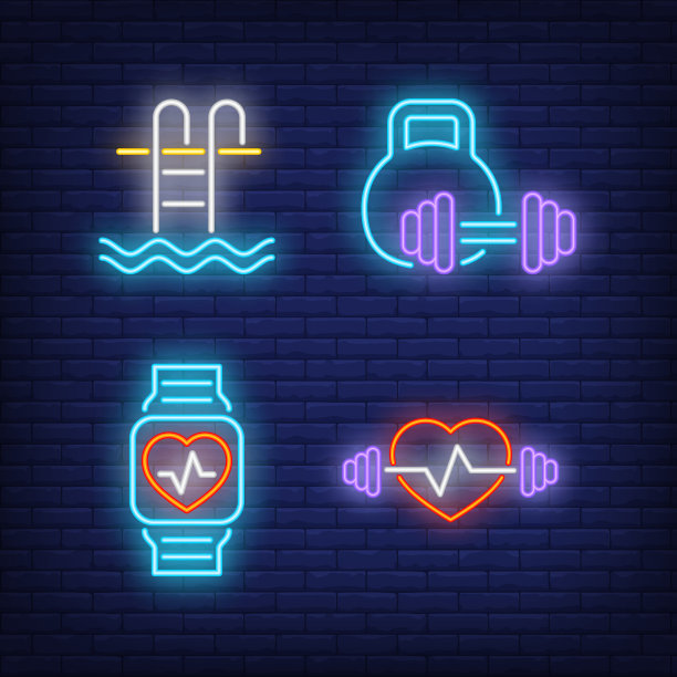 健身俱乐部霓虹灯设置游泳池图片下载