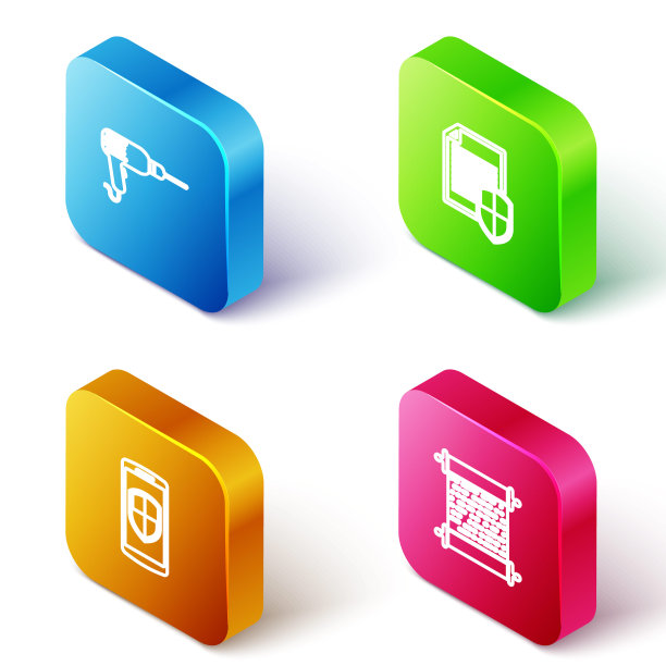 设置等距线钻孔机，文件保护，智能手机与屏蔽和纸张滚动图标。向量图片下载