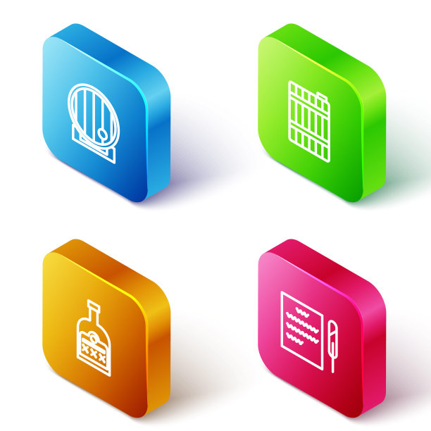 设置等距线木桶，，酒精饮料，朗姆酒瓶和羽毛笔和滚动图标。向量图片下载