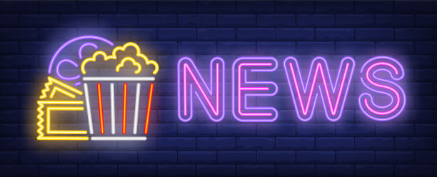 新闻霓虹灯文字爆米花电影卷轴和门票图片下载