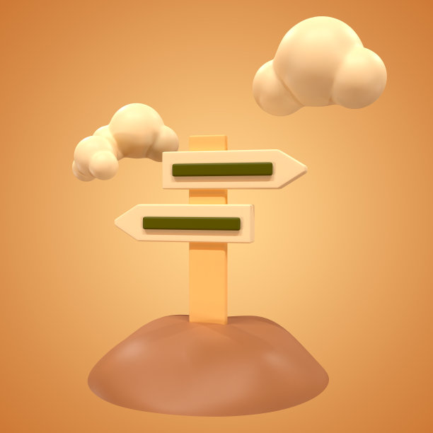 移动方向3d插图图片下载