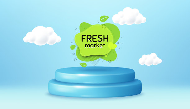 新鲜市场食品横幅有机生物产品标签图片下载