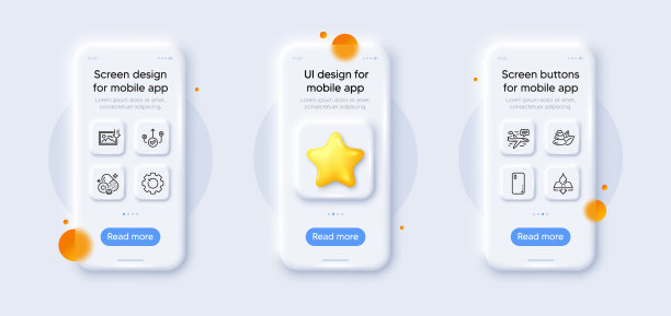 恢复齿轮温泉石和正确的路线图片下载