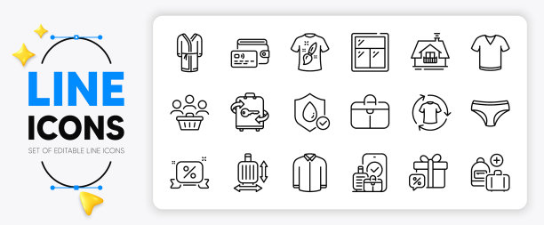 行李尺寸内裤和行李线图标图片下载