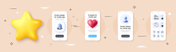 工作到家朋友和外卖线图标图片下载