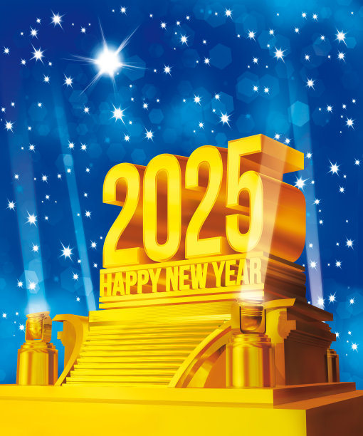 在星空背景下的平台上，金色的2024年新年快乐图片下载