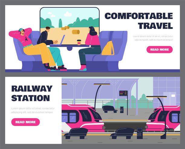 矢量一组横幅，人们坐在地铁列车内舒适的椅子上，火车站和平台与时间表图片下载