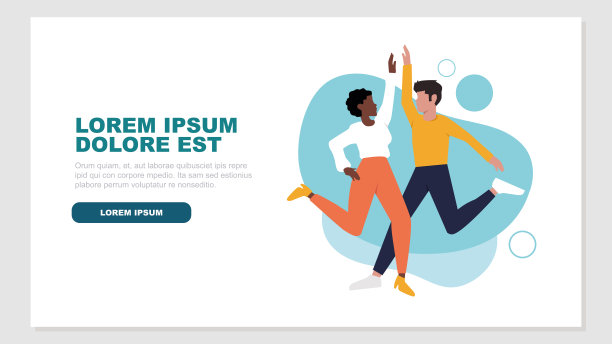 两个商人击掌图片下载