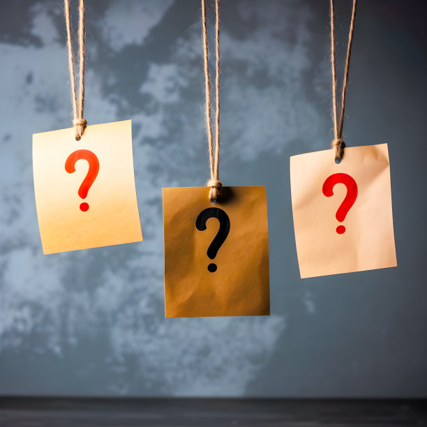 悬挂问号图片下载