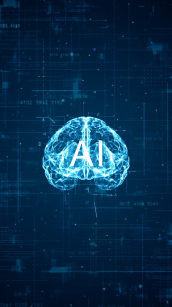 蓝色粒子数字大脑标志与人工智能(AI)和网格线与技术图标旋转在未来的HUD抽象背景垂直视频概念图片下载