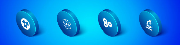 设置等距生物危害符号，细胞分裂，显微镜和原子图标。向量图片下载