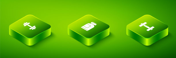 设置等长运动营养，哑铃和图标。向量图片下载