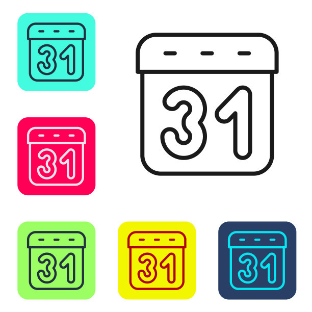 黑线日历图标隔离在白色背景。事件提醒符号。设置图标为彩色方形按钮。向量图片下载