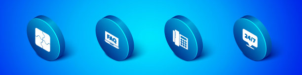 设置等距拼图块，电话，时钟24小时和笔记本电脑和常见问题解答图标。向量图片下载