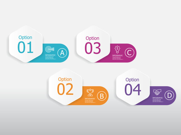 水平时间轴信息图表元素报告背景与业务线图标4步骤任何业务相关的演示或出版物图片下载