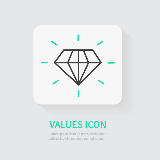 钻石图标。价值平面图标的应用程序和网站。矢量插图。图片下载